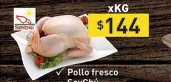 Supermercados Aiello Pollo Fresco Soychú oferta