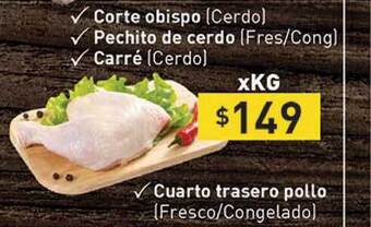 Supermercados Aiello Cuatro Trasero Pollo (fresco-congelado) oferta