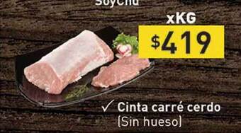 Supermercados Aiello Cinta Carré Cerdo (sin Hueso) oferta