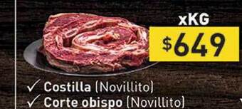 Supermercados Aiello Costilla (novillito) , Corte Obispo (novillito) oferta