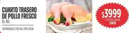 Supermercados Vea Cuarto trasero de pollo fresco oferta