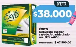 Supermayorista Vital Éxito repuesto escolar rayado./cuadriculado mr. n°3 oferta