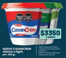 Supermercados Vea Casancrem queso oferta