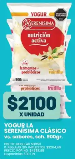 Supermercados Vea La serenisima yogur clásico oferta