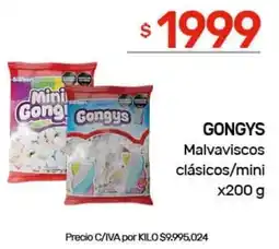 Nini Mayorista Gongys malvaviscos clásicos/mini oferta