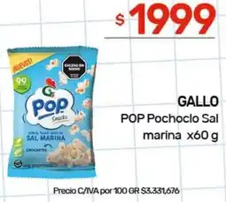 Nini Mayorista Gallo pop pochoclo sal marina oferta