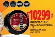 Supermercados Yaguar Herbal queso romanito oferta