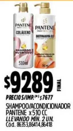 Supermercados Yaguar Pantene shampoo/acondicionador oferta
