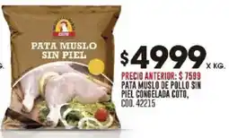 Coto Pata muslo de pollo sin piel congelada coto oferta