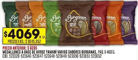 Coto Burganas medallones a base de arroz yamani varios sabores paq. oferta