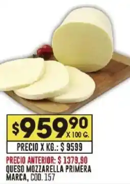 Coto Queso mozzarella primera marca oferta