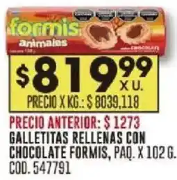 Coto Formis galletitas rellenas con chocolate paq. oferta