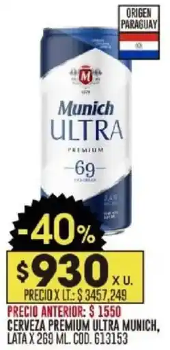 Coto Munich cerveza premium ultra oferta
