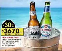 Coto Cerveza rubia peroni/super dry asahi, origen: japón/ italia bot. oferta
