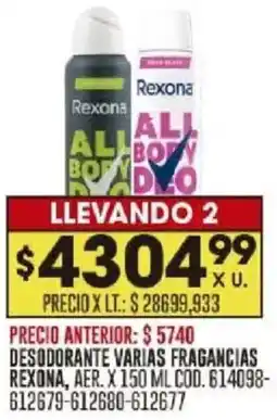 Coto Rexona desodorante varias fragancias aer. oferta