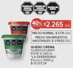Carrefour La serenisima queso crema clásico/light pote oferta