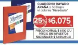 Carrefour Rivadavia cuaderno rayado araña oferta