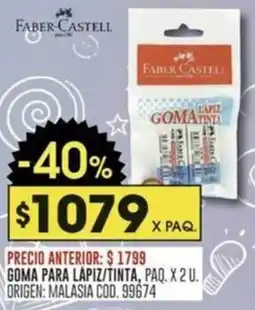 Coto Faber castell oma para lapiz/tinta, paq. oferta