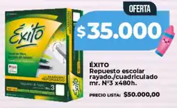 Supermayorista Vital Éxito repuesto escolar rayado./cuadriculado mr. n°3 oferta