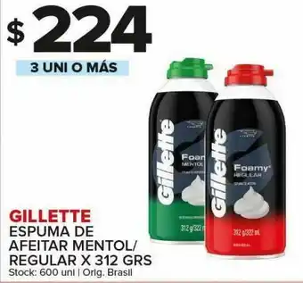 Carrefour Espuma de afeitar gillette 312g oferta