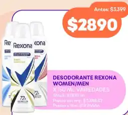 Supermercados Tadicor Rexona desodorante women/men oferta