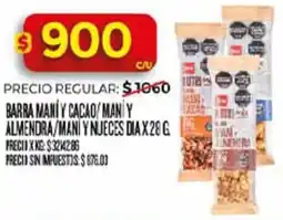 Supermercados DIA Dia barra mani y cacao/mani̇y almendra/mani y nueces oferta