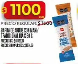 Supermercados DIA Dia barra de arroz con mani /tradicional oferta