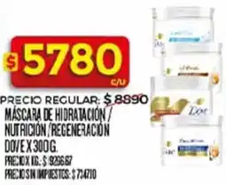 Supermercados DIA Dove máscara de hidratación/ nutricion/regeneracion oferta
