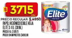 Supermercados DIA Elite papel higienico doble hoja oferta