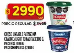 Supermercados DIA Tonadita queso untable patagonia clasico/light oferta