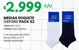 Changomas Medias soquete oxford oferta