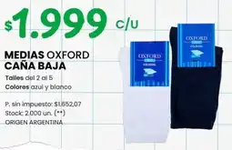 Changomas Medias oxford caña baja oferta