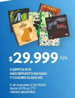 Changomas Carpeta rvd más repuesto rayado y cuadriculado n3 oferta