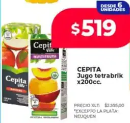 Supermayorista Vital Серіта jugo tetrabrik oferta