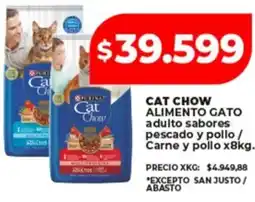 Supermayorista Vital Cat chow alimento gato adulto sabores pescado y pollo/ carne y pollo oferta