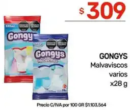 Nini Mayorista Gongys malvaviscos varios oferta
