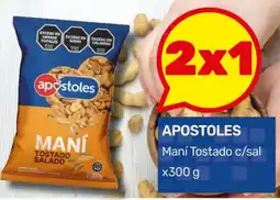 Nini Mayorista Apostoles maní tostado c/sal oferta