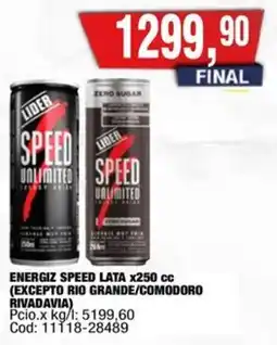 Maxiconsumo Energiz speed lata oferta