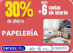 Supermercados Vea Papelería oferta