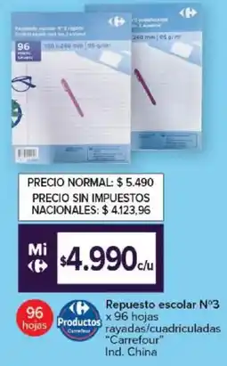 Carrefour Carrefour repuesto escolar n°3 oferta