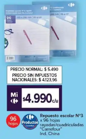 Carrefour repuesto escolar n°3