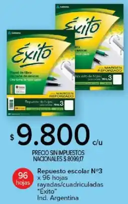 Carrefour Exito repuesto escolar n°3 oferta
