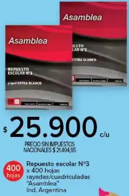Carrefour Asamblea repuesto escolar n°3 oferta