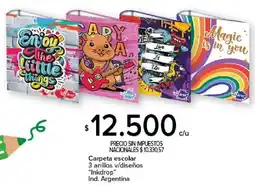 Carrefour Inkdrop carpeta escolar 3 anillos v/diseños oferta