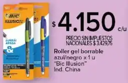 Carrefour Bic illusion roller gel borrable azul/negro oferta