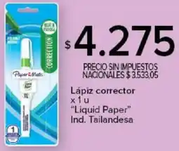 Carrefour Liquid paper lápiz corrector oferta