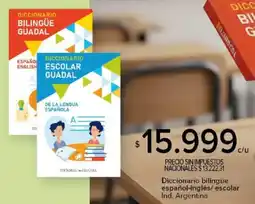 Carrefour Diccionario bilingüe español-inglés/ escolar oferta