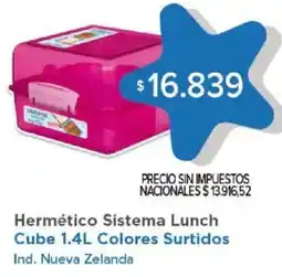 Carrefour Hermético sistema lunch cube colores surtidos ind. nueva zelanda oferta