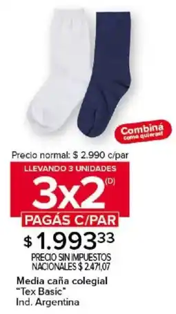 Carrefour Tex basic media caña colegial oferta
