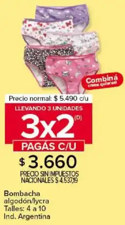 Carrefour Bombacha algodón/lycra oferta